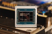 微软新一期财报数据增长强劲