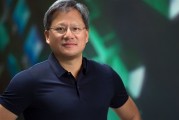 已明白回应中国从来没有后门！黄仁勋：想对华销售新型特供芯片