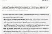 以后让Claude写的东西 可能要小心留暗底了