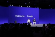 谷歌透露将开发Android PC！高通CEO：我亲眼见过、太不可思议了