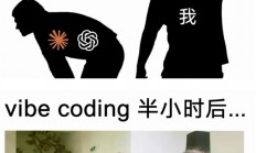 大家最想要的全自动工作流 可能只是一场精神按摩