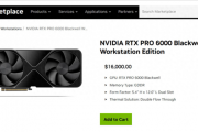 96GB GDDR7显存加持！英伟达对RTX PRO 6000涨价 至16000美元直接翻1倍
