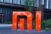 网络不是法外之地！雷军发警告：造谣、抹黑小米等行为必追责