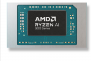 AMD低端入门锐龙AI 5 330公布：只有4核心、但保留完整NPU