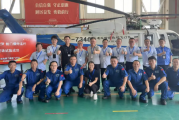 突破！国产直升机爆炸连杆安全可靠性替代试验成功
