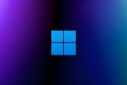 Windows 11搜索终于开窍！学会了自动索引和错别字纠正