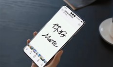 华为Mate 80系列屏幕曝光：全系直屏 Pro版为三孔形态