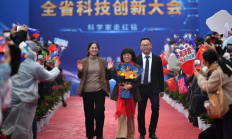 43岁女科学家培育世界首例无刺武昌鱼 有望两年内上市