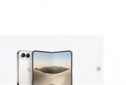 苹果年度理财产品！iPhone Duo黄牛加价1.2万元：首发当天就能拿货