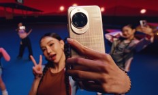 首发麒麟8020！华为nova 14 Ultra维修价格出炉：换屏919元起、电池199元