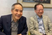 对手永远追不上台积电！Intel以前是King 现在是Nobody