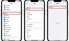 iPhone新手设置入门指南-第一次用iPhone需要注意什么？
