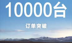 最便宜的硬派大梁新能源越野车！BJ40增程版上市48小时订单破万