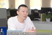 央视曝数码产品测评潜规则：特供样机、固件作弊、云端调控