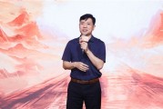 李彦宏：百度一定可以改变世界 务实传承了20多年