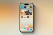 苹果史上变化最大的OS！iOS 19六月登场：有三大升级