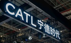 A股史上最大回购！宁德时代回应200-400亿回购股票注销：为应对股价低估