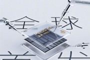 全球首发天玑9400+！OPPO Find X8s官宣