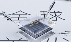 全球首发天玑9400+！OPPO Find X8s官宣