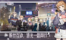 绝对演绎抄袭（绝对演绎造梦计划怎么玩）