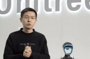 宇树科技王兴兴：我经常偷懒 很多代码都是让AI帮忙写好
