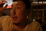 沈腾主演电影《欢迎来龙餐馆》今天上映 预测票房超35亿