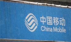 税率上调3%！三大运营商同时发公告 话费、宽带费会涨吗：专家给答案