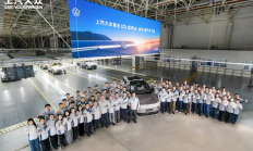 上汽大众ID. ERA 9X量产下线：行业首发木纹魔术屏 比国产新势力还科幻