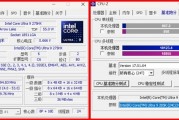 英特尔酷睿Ultra 9 275HX性能实测：最强移动处理器
