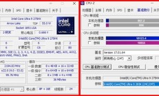 英特尔酷睿Ultra 9 275HX性能实测：最强移动处理器