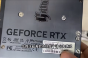 7000元买了块二手RTX 4090！GPU、显存统统不见了