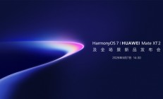 华为Mate XT 2新一代三折叠官宣：9月7日见！首发HarmonyOS 7