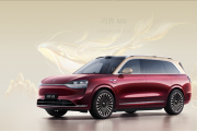 赛力斯2024年营收创新高 新能源汽车毛利率远超特斯拉