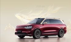 赛力斯2024年营收创新高 新能源汽车毛利率远超特斯拉