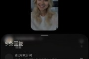 国庆第一天 我被OpenAI的新APP硬控了