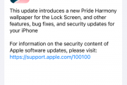 iOS 18.5 RC准正式版发布！iPhone 13全系新增卫星连接功能 国行无缘