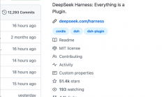 DeepSeek Harness实测：一夜5万星 Agent界的Android登场