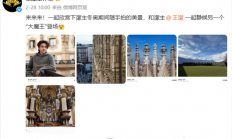 小屏党的梦中情机 一加15T样张首秀：搭载LUMO凝光影像