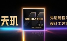 天玑9600 Pro深度解析：AI原生架构拔高游戏体验