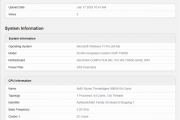 AMD 64核顶配CPU！线程撕裂者9980X现身Geekbench：多核暴涨16%