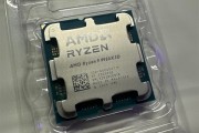 新手第一次开盖AMD锐龙9 9950X3D成功！只用两样简单工具