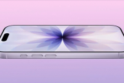 iPhone 18/e首发9GB内存：无法使用iOS 27两大新功能