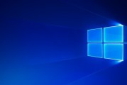 吐槽N年！纯色背景下Windows 7为何登陆速度慢 微软释疑
