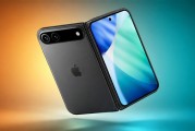 关于iPhone Ultra 你应该知道的这9件事