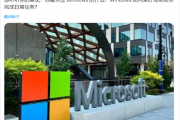 让Windows变更好！微软喊你给意见：要添加用户最怀念功能