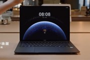华为鸿蒙电脑硬盘完全无分区：流畅度秒杀Windows