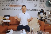 FF机器人3-6月出货242台超预期！贾跃亭再次上调全年目标至2000台
