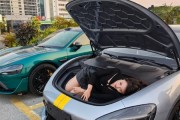 小米SU7 Ultra前备箱能装下女生 官方：建议不超20KG