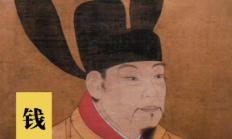 钱塘潮声里的守护：钱镠筑塘保境，乱世撑起江南安宁