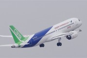 国产大飞机新里程碑！C919将首次执飞国际商业航班